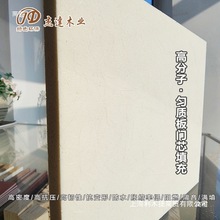 ������׃�ξ۰����w�S���ϸ߷��ӄ��|ľ�T�Tо������ܶȸ��g��