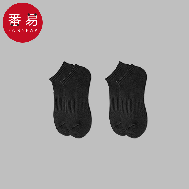 [업그레이드된 숏튜브] 블랙 2쌍