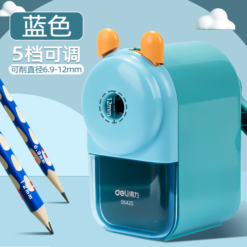 【Upgraded large diameter】Applicable to 6.9-12mm diameter, adjustable thickness, blue