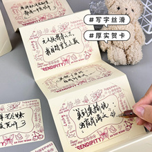 DIY�L�ٿ��Է�ɫ�͹��R������ʽ��Ƭ������Hins���ֵ���|�۶Y��