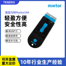 ���R��MARTOR���Ϲΰ嵶�����坍�P�������⻬����ȥ�����E�\��