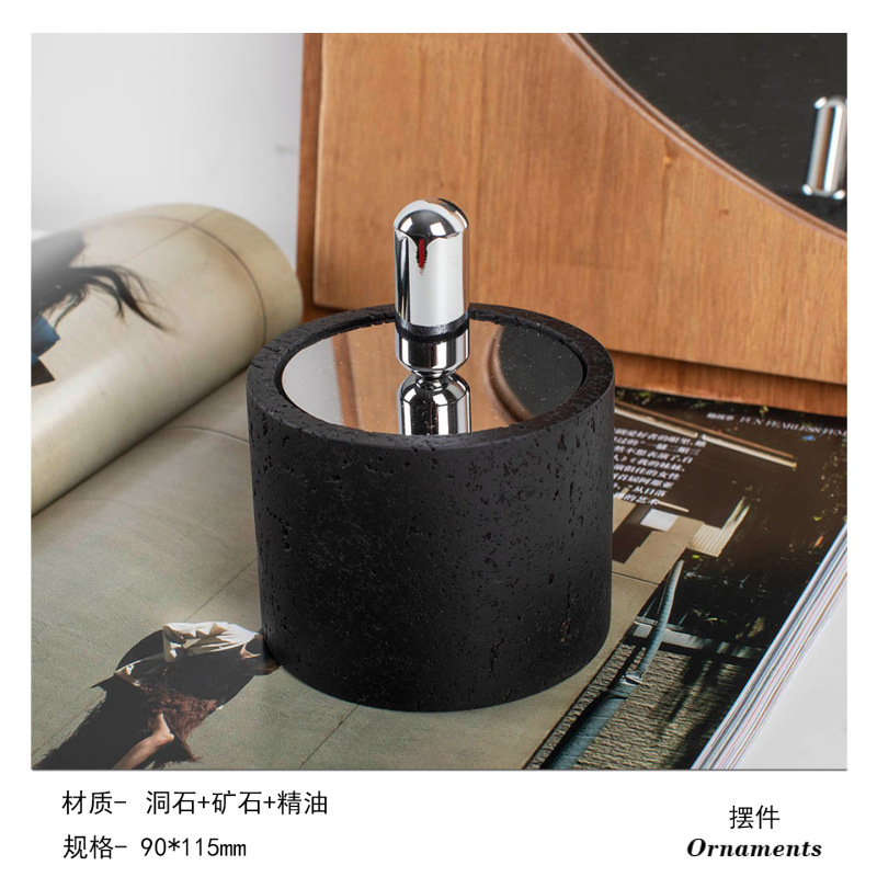 ミニマリストモダンなカルセドニーアロマセラピーエッセンシャルオイル装飾品モデルルームクローク書斎寝室ニッチ無火アロマセラピー|undefined