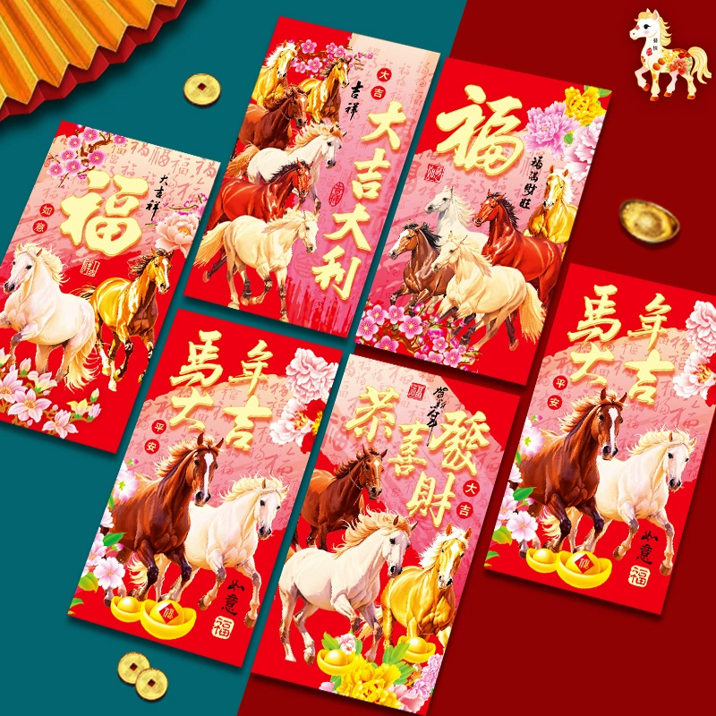 2026 Год Кобылы Красный Конверт Новый Креативный Мультяшный Красный Пакет Крыса Зодиака Новый Год Красный Конверт Весенний Фестиваль Счастливая Сумка Оптовая Продажа