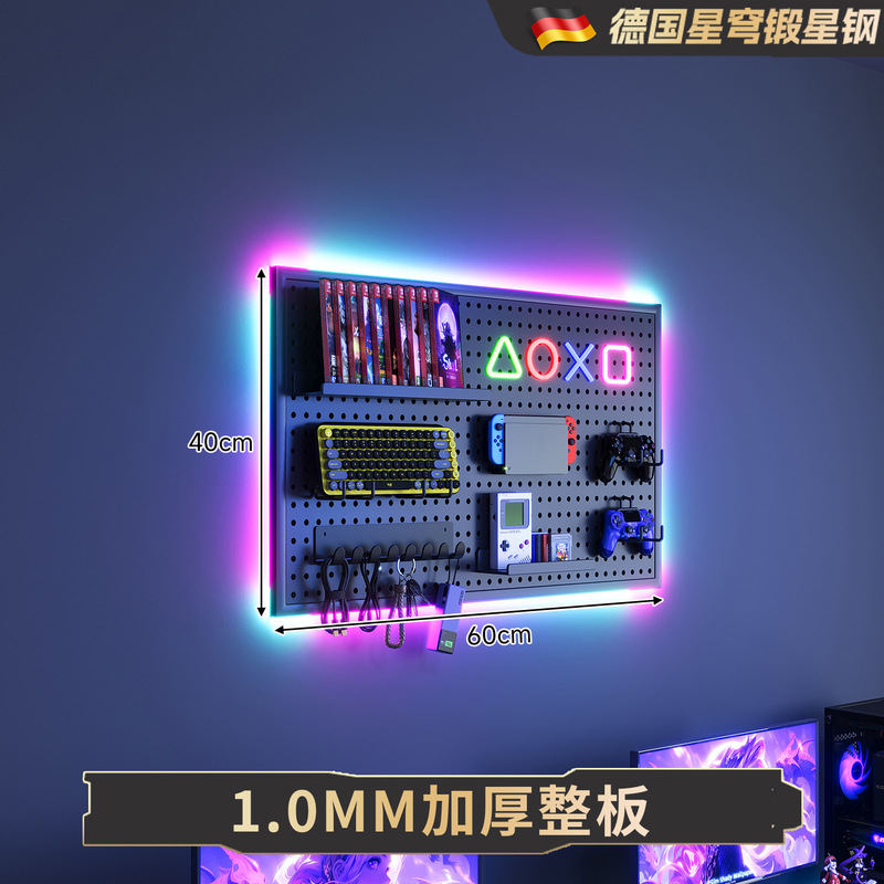 电竞房洞洞板黑色金属墙面上置物架房间装饰电脑桌面挂板展示|undefined