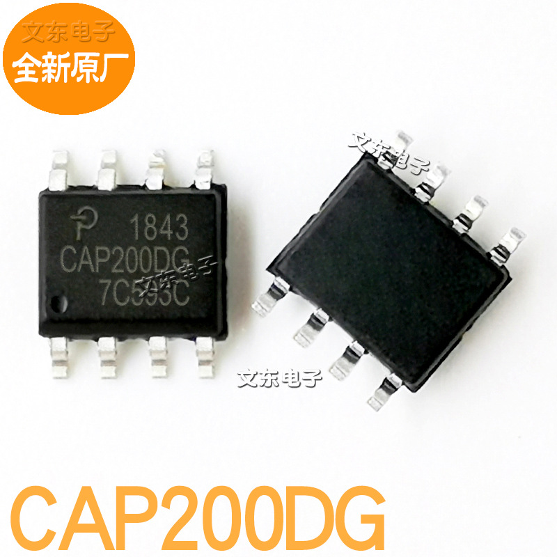 DAP021B1 SEN012DG SEN013DG 全新原厂 电源管理芯片IC
