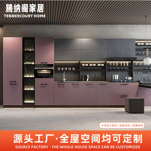 Whole House Fixed Whole Cabinet Furniture Modern Open Whole House Furniture Simple Kitchen Floor Cabinet Factory Direct Supply