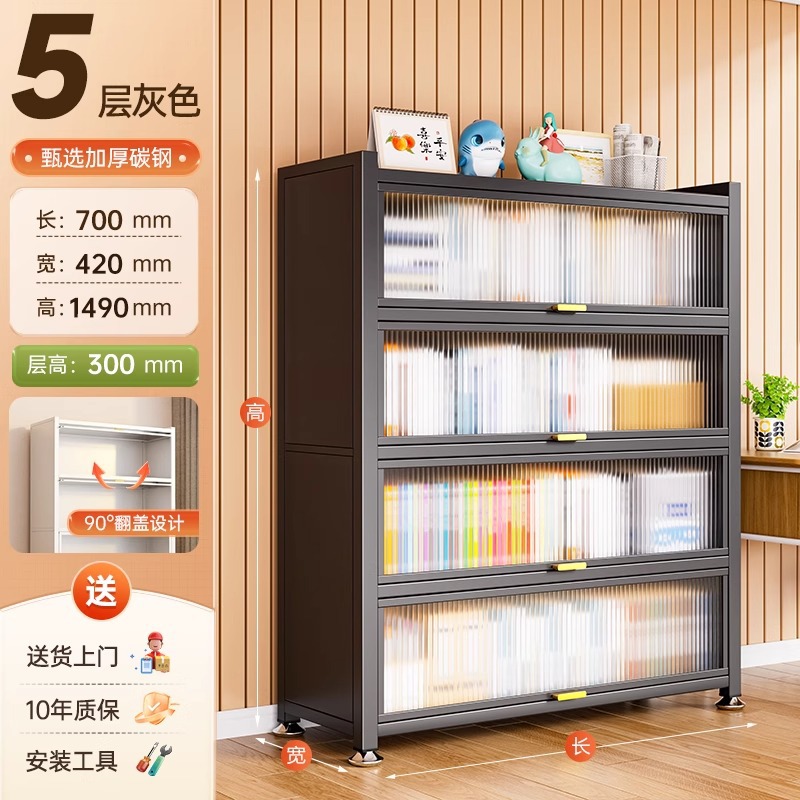 무윤회색 5겹 [길이 70, 폭 42, 높이 149]