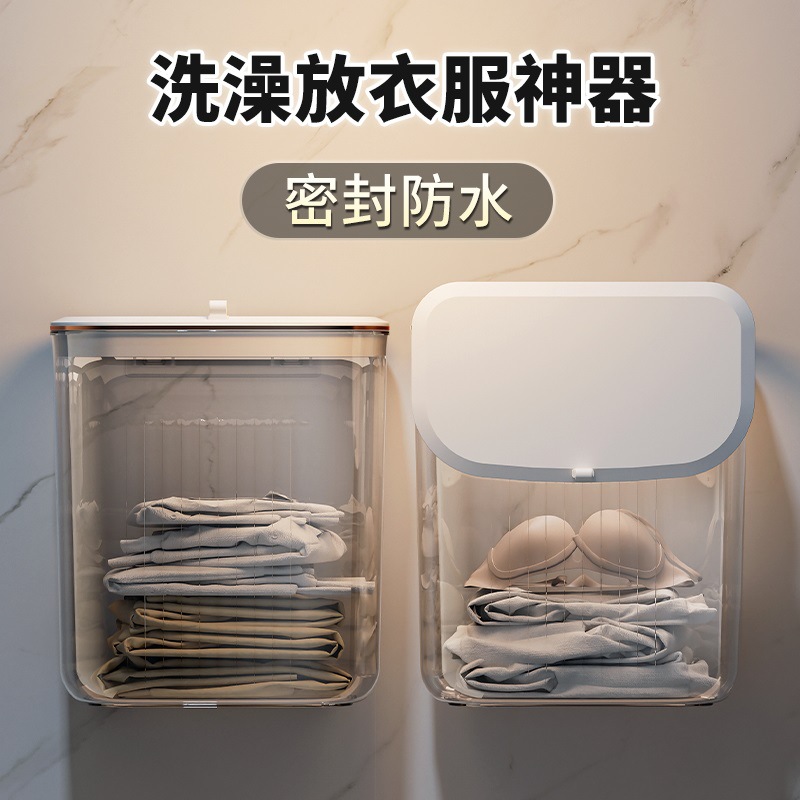 Waterproof Dirty Clothes Basket Household Laundry Basket Wall-Mounted Folding Bathroom Bathing Clothes Storage Basket Bucket Bath Vibe