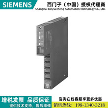6GK7443-1GX30-0XE0Tͨ̎ CP 443-1 AdvancedͨӍģK