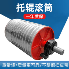 ���Ɵo��������LͲݔ�͙C���͎����ӝLͲƤ���C�^݆���z늄ӝLͲ