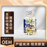 Витаминизированный кальций, лечебная капсула, оптовые продажи, для среднего возраста