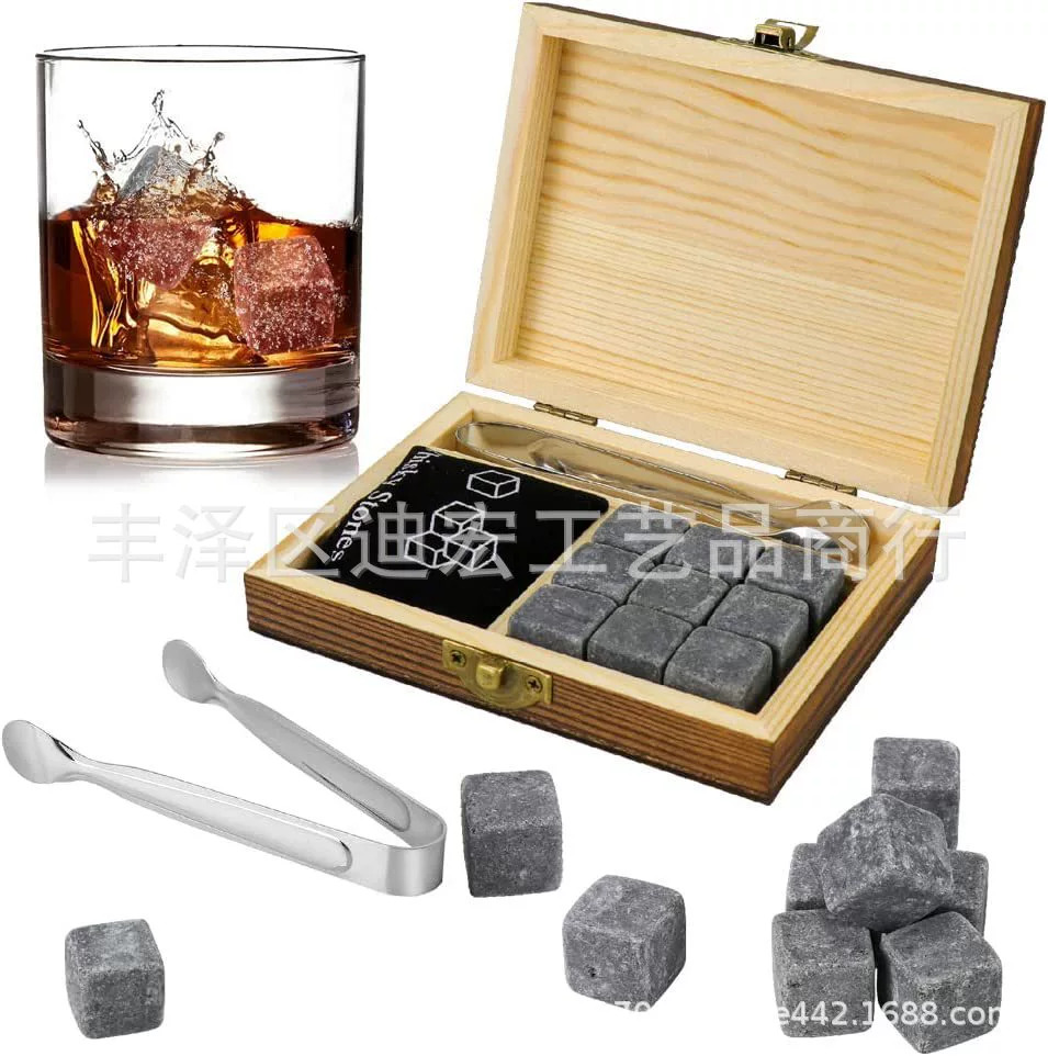 Виски лёд для льда для виски, камни для льда Speed Frozen Ice Cubes Circulinnity Use Gift Wooden Box
