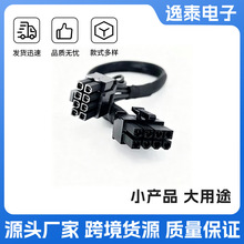 ̩ͬ��TU628������GPU��늾�8pin�D8+8Pin K1 K2�@��GPU�Դ��