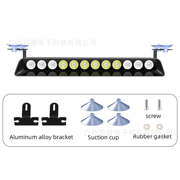 Cross -mirror dedicated to the S12 car suction cup flashing light…