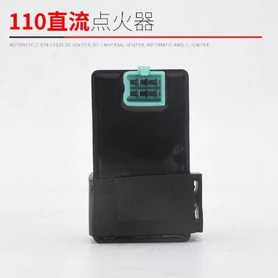 Jialing Jh70 110 Wy: Alovlandırıcı (Vozduşka/İqniter) - 110-dc-igniter-without-wire
