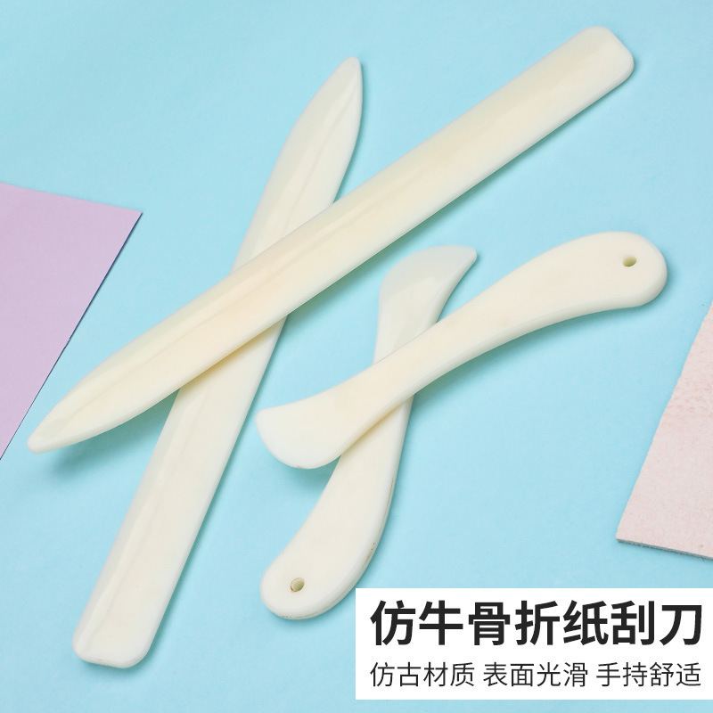 乳白色模造牛骨整形骨整形トリミングツール圧着エッジシール DIY レザーツール骨色折り紙ナイフ|undefined