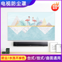 ���s�ҕ�C���m�ֲ���ˇ����42��55��58��65��ʽ�����ړ�����