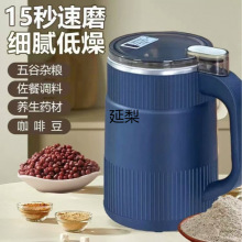 ���������ĥ�ۙC����늄���ĥ�C�ķ���ĥ�ۙC�ɝ���ô������