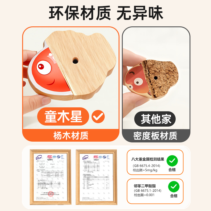 Juguetes de pesca para niños, peces magnéticos de madera, de 1 a 3 años, educativos para bebés, educación temprana, cognitivos, peces del océano, regalo de primer cumpleaños