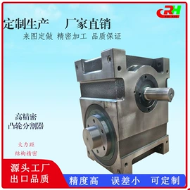 其他食品加工;果蔬加工设备;多功能包装机