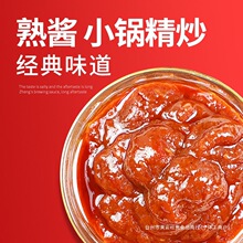 �콴450�˻ƶ���Ӫ�ڴ󽴶��꽴�󶹽������󽴴�պ������