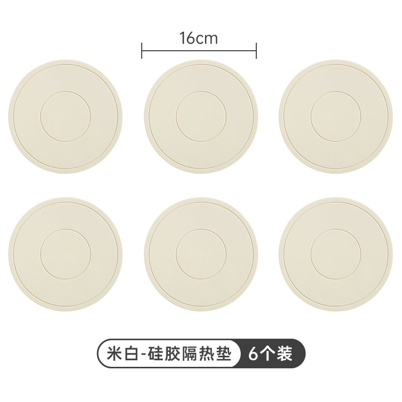 오프화이트 6정