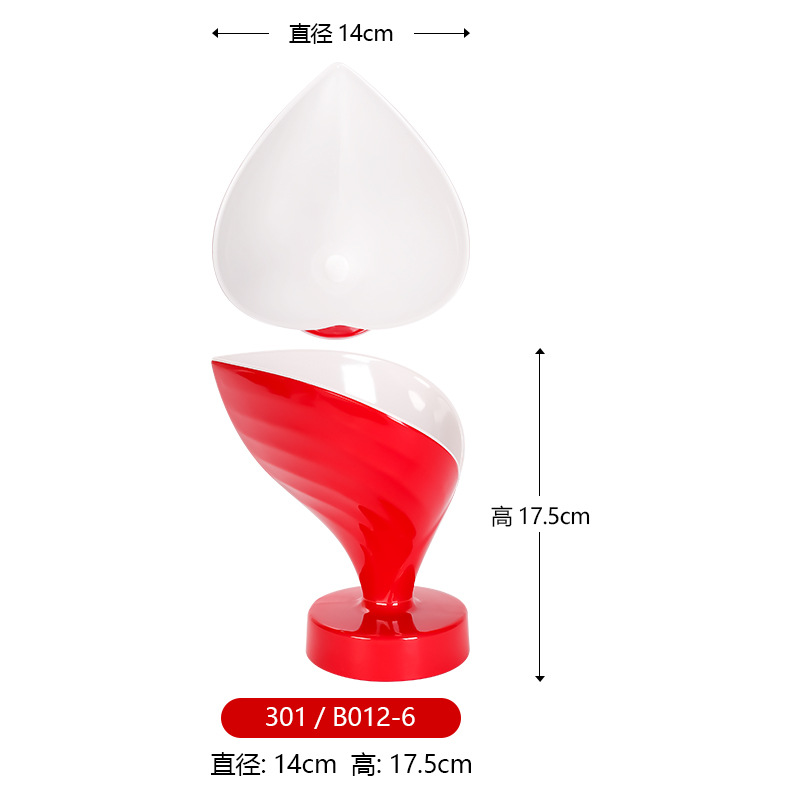 하트 모양의 야채 양동이