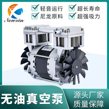 8501PM-2΢����������ѹ�����綯��ձ�220VС�ͳ�����ջ�����