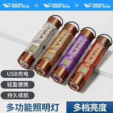 ������늱�yʽ�������ͲС�͒��h�������L�m�����Ñ�������