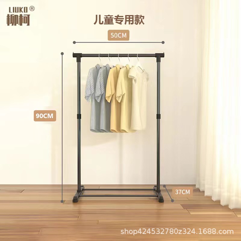 SL-60 모델