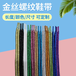 5MM���Q؛Դ��z�_�y�¿��\��Ь�S�����l������ݼy�S�����Ь��