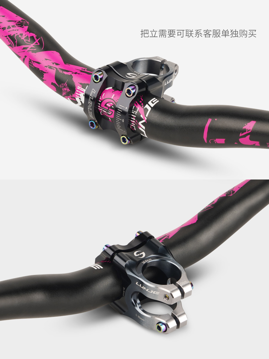 Bicicleta manillar cuesta abajo fuera de la carretera XC/AM manillar horizontal 720/780mm montaña gota seca etiqueta de color mango de golondrina