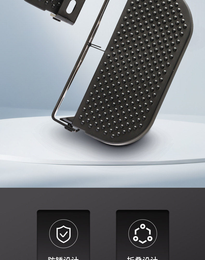 Electric vehicle foot pedal modification, foldable foot pedal, black knight delivery vehicle with added protective bars and foot pedals