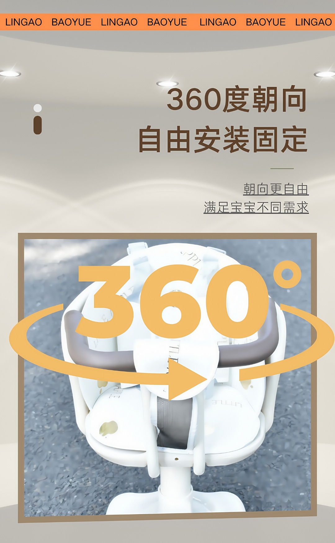 Bao Yue Electric Scooter Front-Mounted Child Safety Seat, Scooter, Electric Bike, Baby Seat with Shock Absorption, Adjustable and Rotatable