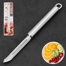 GGOMI出口原单不锈钢一字刮刀削皮刀水果刀瓜果刀厨房多用途小刀