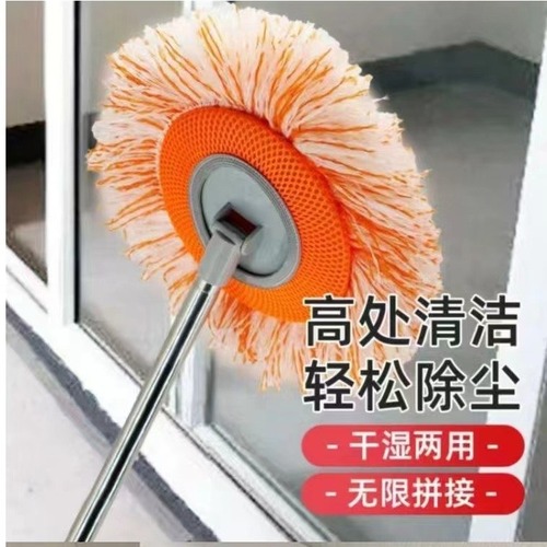 Sunflower Duster Sunflower Mop Dusting Floor Cleaning Car Washing Cleaning Ceiling Dusting Wiping Walls Dusting