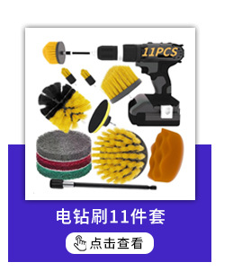 O1CN018QvXpU1Q1Zx6189rW_!!2217686791916-0-cib.jpg?__r__=1757731845142