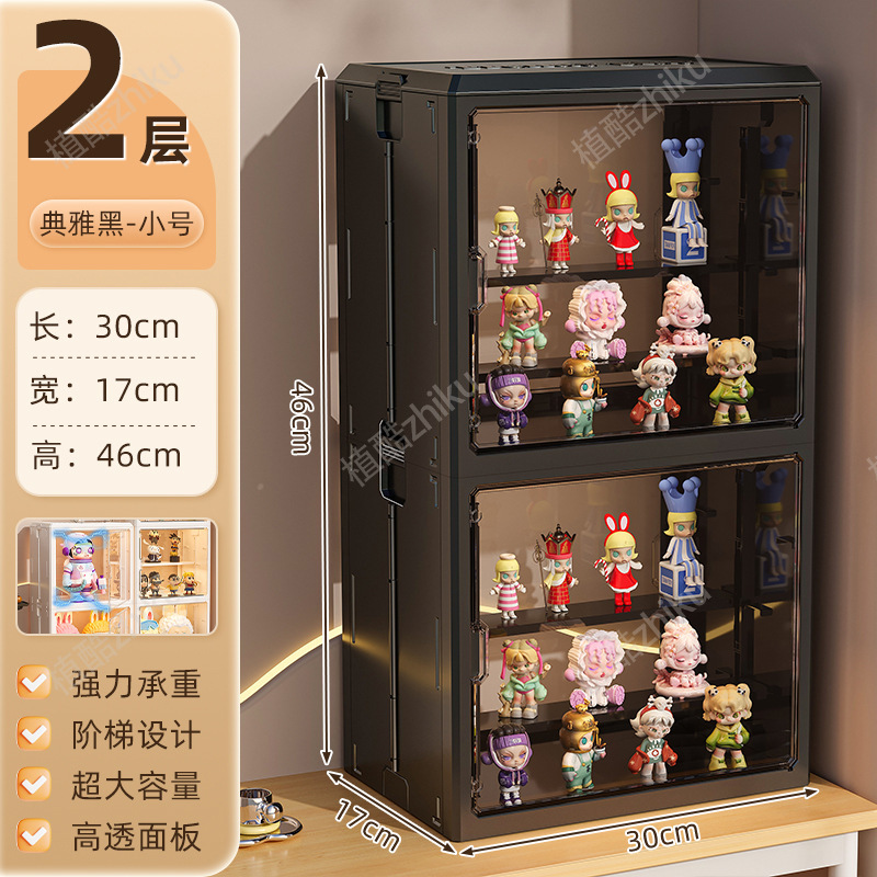 折りたたみ式フィギュア収納キャビネット、雑貨収納ボックス、大容量、高透明整理ボックス、フィギュアブラインドボックスディスプレイボックス卸売|undefined