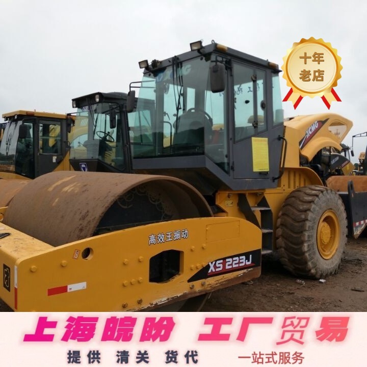 常年出口  二手压路机出口市场|转让二手徐工22吨/26吨压路机