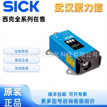1040465 DT500-A411 �����ഫ����  ����SICK ȫ��ԭװ�ֻ�