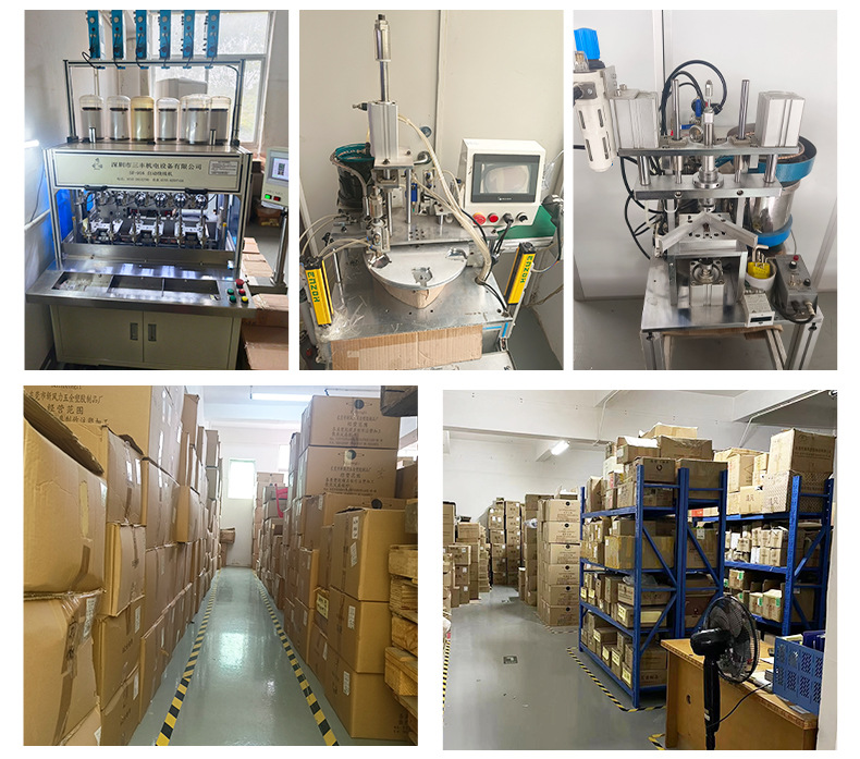 有财7015详情页_05