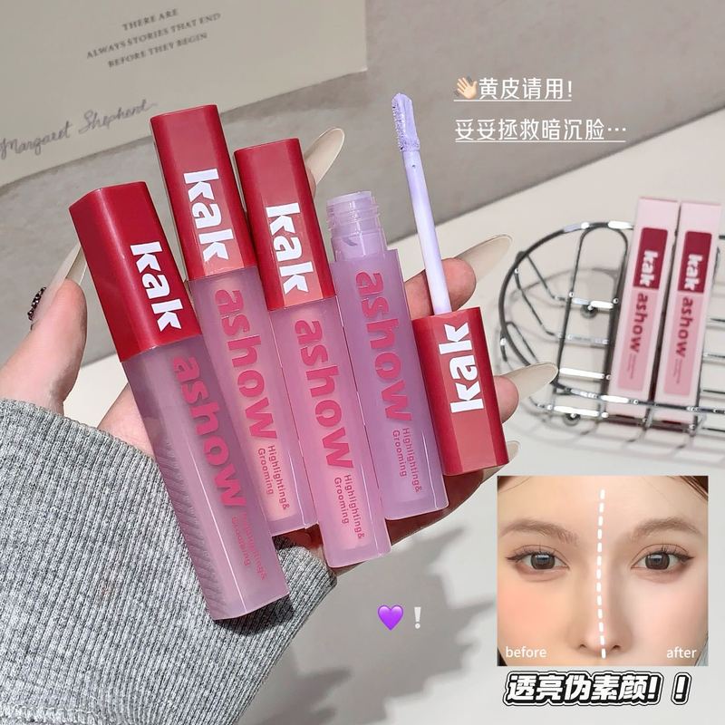 kakashow塑颜无暇修容液轻薄自然服帖持妆不易脱妆遮瑕高光修容液|undefined