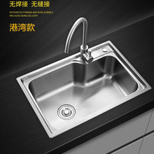 �N��304���P䓆β�һ�w�Ӻ����ˮ�� ���zϴ����ϴ����ײ�̨��Ʒ