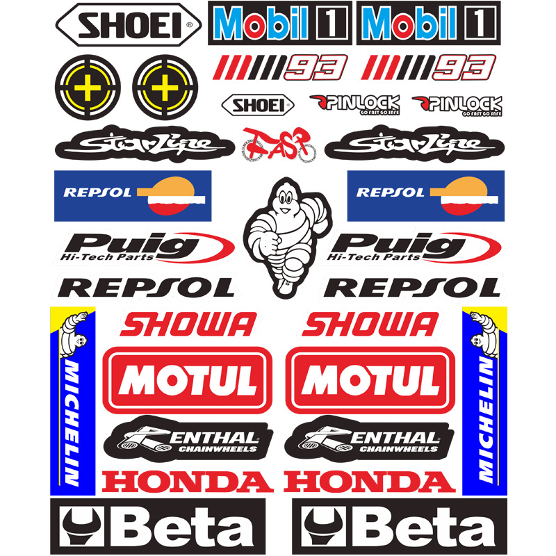 반사 스타일 6 [대형 바디 스티커]