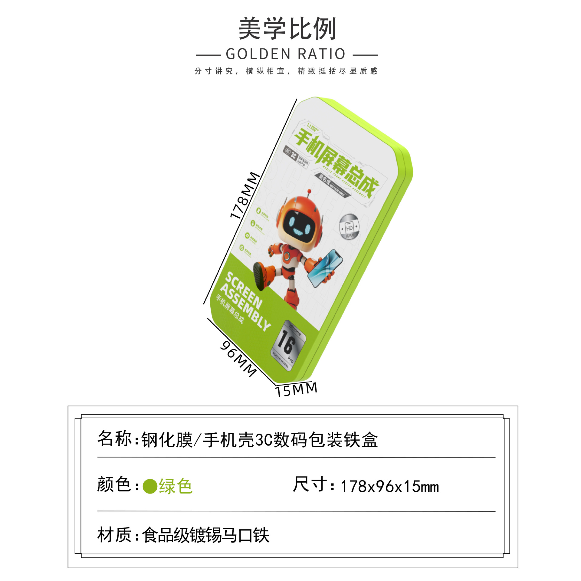 ԴͷƷƸֻĤаװֻĻܳ3cްװ