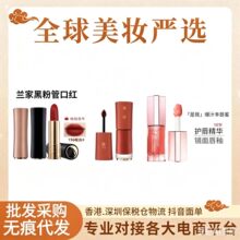 ����ݼ���۽�ں�ڹ�#196����С�������ഽ�Գ־����󲻵�ɫ274#
