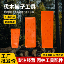 ���S��ľ����Ш����䏷����������Ш�Ӳ��N�@�����o��������Ш