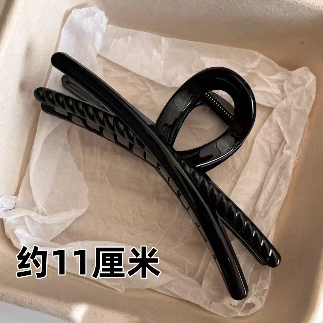 Bright black cross