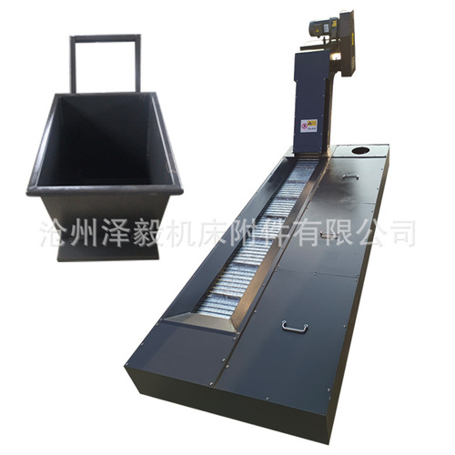 CNC Machine Tool Automatic Chip Conveyor, Gantry Milling and Boring Machine Chain-Plate Chip Conveyor, Extended Scraper-Type Chip Conveyor Belt Line