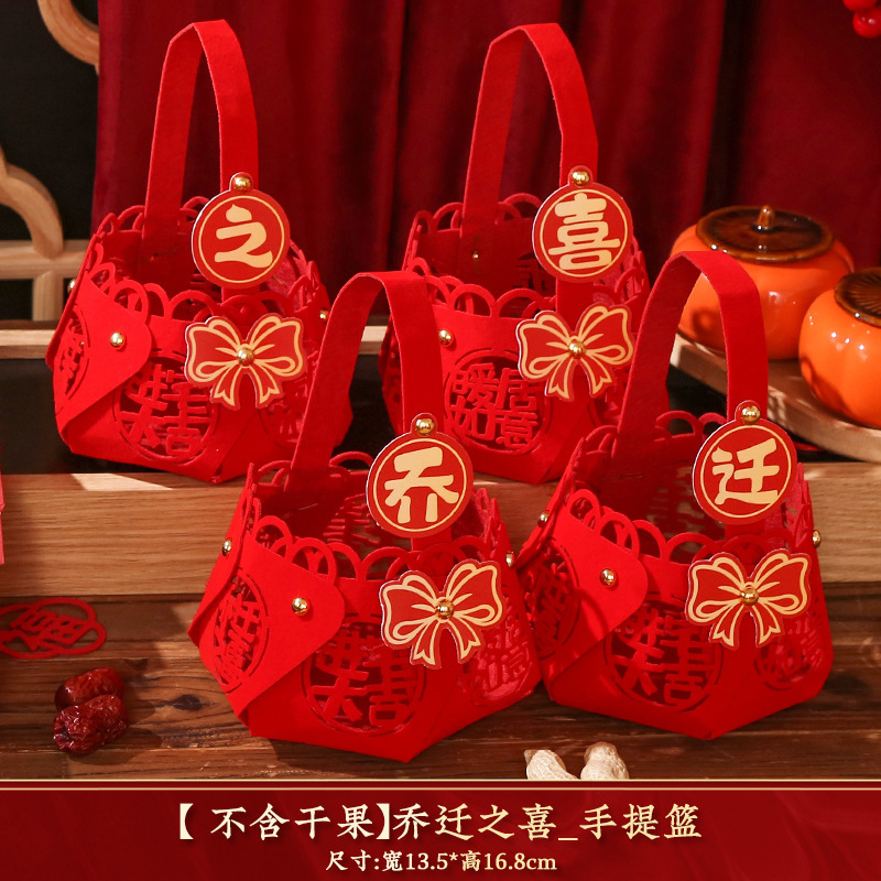 新築祝いの装飾品、ギフト、新築祝いギフト一式、新築祝い、引っ越し祝い、引っ越し祝い用品|undefined